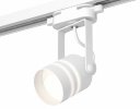 Ambrella XT6601082 Комплект трекового однофазного светильника WH/SWH/FR