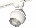Ambrella XT1101060 Комплект трекового светильника SWH/CL