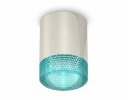 Ambrella XS6305011 Комплект накладного светильника PSL/BL