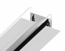 Ambrella GL7121 Шинопровод встраиваемый однофазный Standard 220V WH