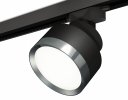 Ambrella XT8102006 Комплект трекового светильника SBK/PPH