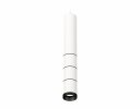 Ambrella XP6301010 Комплект подвесного светильника SWH/PBK