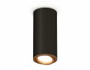 Ambrella XS7443004 Комплект накладного светильника SBK/PYG