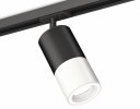 Ambrella XT7401110 Комплект трекового светильника SWH/SBK