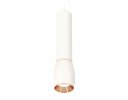 Ambrella XP1122040 Комплект подвесного светильника SWH/PPG