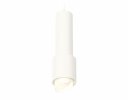 Ambrella XP7722011 Комплект подвесного светильника с акрилом SWH/FR