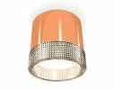 Ambrella XS8122020 Комплект накладного светильника с композитным хрусталем PPG/CL