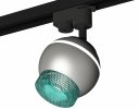 Ambrella XT1103041 Комплект трекового светильника SSL/BL