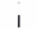 Ambrella TN51611 Подвесной светильник со сменной лампой GU10 D58*1300