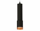 Ambrella XP7422005 Комплект подвесного светильника SBK/CF