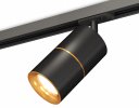 Ambrella XT7402031 Комплект трекового светильника SBK/PYG