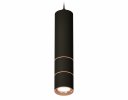 Ambrella XP7402085 Комплект подвесного светильника SBK/PPG