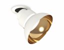 Ambrella XM8101601 Комплект встраиваемого поворотного светильника SWH/PYG/CL