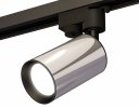 Ambrella XT6325001 Комплект трекового однофазного светильника PSL/SBK