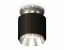 Ambrella XS7511080 Комплект накладного светильника SBK/PSL