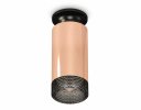 Ambrella XS6326102 Комплект накладного светильника PPG/PBK/BK