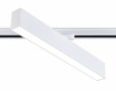Ambrella GL6772 Светильник светодиодный трековый 24W 4200K 600*22*48