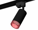 Ambrella XT6323082 Комплект трекового светильника SBK/PI
