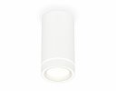 Ambrella XS8161004 Комплект накладного светильника с акрилом SWH/FR