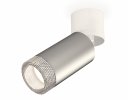 Ambrella XM6324031 Комплект накладного поворотного светильника SSL/WH/CL