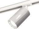 Ambrella XT7405001 Комплект трекового светильника PSL/SWH