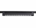 Ambrella GL6715 Светильник светодиодный трековый однофазный IP20 30W 4200K