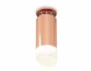 Ambrella XS6326083 Комплект накладного светильника PPG/FR