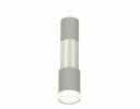 Ambrella XP7423003 Комплект подвесного светильника SGR/PSL/CL