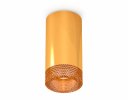 Ambrella XS6327010 Комплект накладного светильника PYG/CF