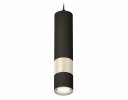 Ambrella XP7402090 Комплект подвесного светильника SBK/PSL