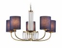 Ambrella LH71271 Светильник подвесной E14/5 max 40W D650*840