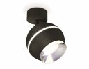Ambrella XM1102002 Комплект поворотного светильника с дополнительной подсветкой SBK/PBK
