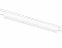 Ambrella GV1414 Светильник светодиодный трековый для шинопровода Magnetic Ultra Slim