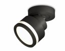 Ambrella XM8102022 Комплект накладного поворотного светильника с акрилом SBK/FR