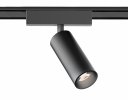 Ambrella GV1511 Светильник светодиодный трековый для шинопровода Magnetic Ultra Slim