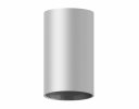 Ambrella C6324 Корпус светильника накладной для насадок D60mm