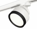 Ambrella XT8101002 Комплект трекового светильника SWH/PBK