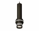 Ambrella XP11020011 Комплект подвесного светильника с дополнительной подсветкой SBK/FR
