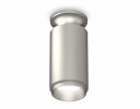 Ambrella XS6324080 Комплект накладного светильника SSL/MCH
