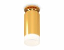 Ambrella XS6327082 Комплект накладного светильника PYG/FR