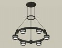 Ambrella XR92051201 Комплект подвесного светильника с акрилом GX53 (A9205, C9232, N8434)