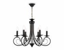 Ambrella TR9612 Светильник подвесной E14/6 max 40W D560*650