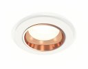Ambrella XC6512005 Комплект встраиваемого светильника SWH/PPG