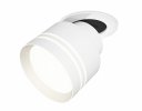 Ambrella XM8101526 Комплект встраиваемого поворотного светильника с акрилом SWH/FR