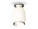 Ambrella XS1122043 Комплект накладного светильника SWH/MCH
