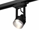 Ambrella XT6602043 Комплект трекового однофазного светильника PBK/MCH
