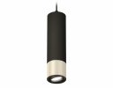 Ambrella XP7405002 Комплект подвесного поворотного светильника PSL/SBK/PBK