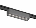 Ambrella GV1403 Светильник светодиодный трековый для шинопровода Magnetic Ultra Slim