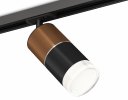 Ambrella XT7402061 Комплект трекового светильника с акрилом SBK/SCF/PBK/CL