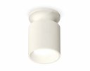 Ambrella XS6301101 Комплект накладного светильника SWH